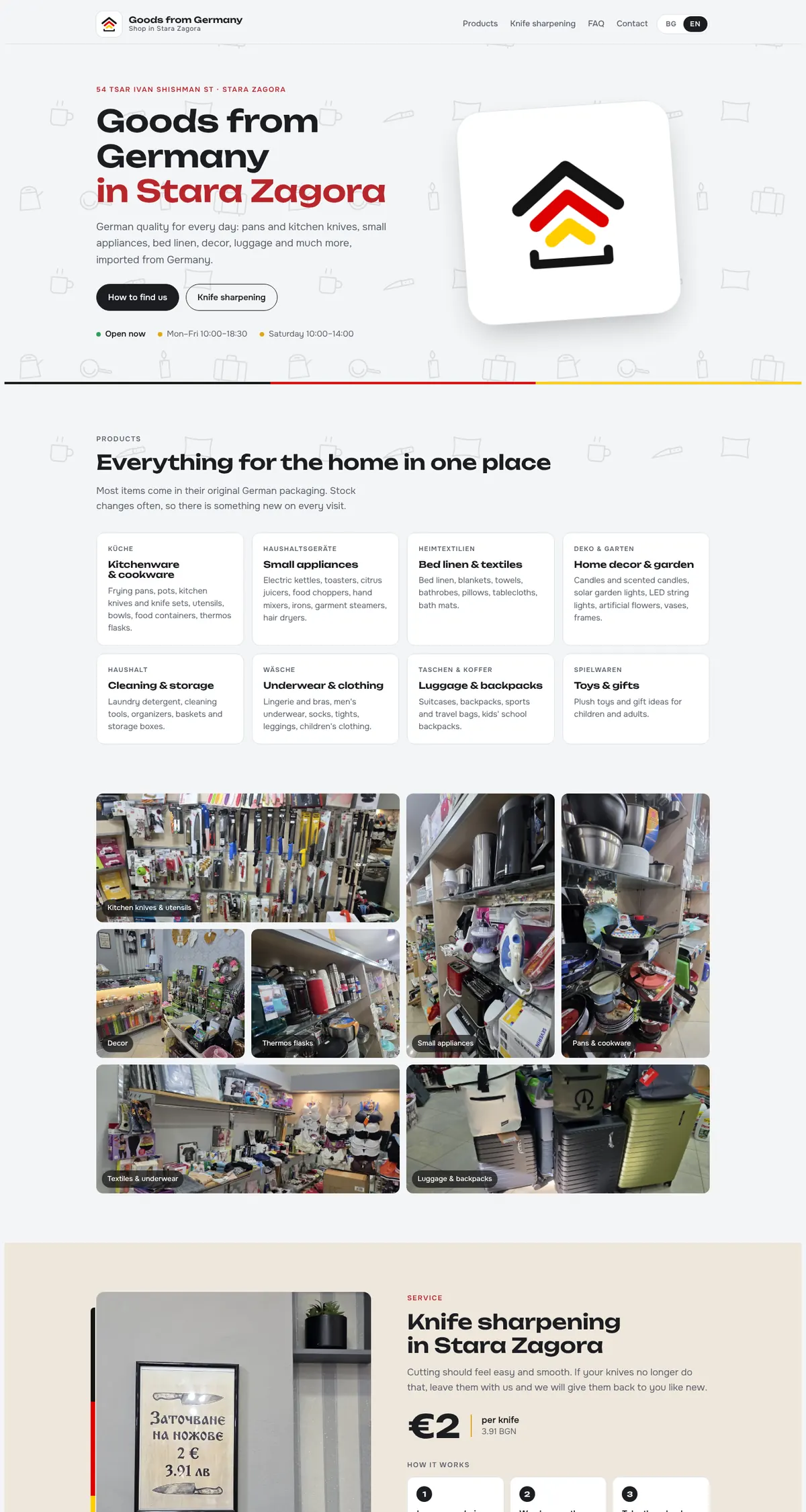 Home page of the Goods from Germany for the Home website